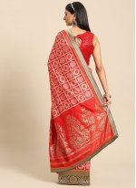 Red Crepe Woven Trendy Saree