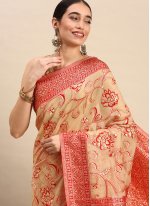 Beige Cotton  Weaving Trendy Saree