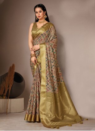 Beige Bhagalpuri Silk Digital Print Designer Sari